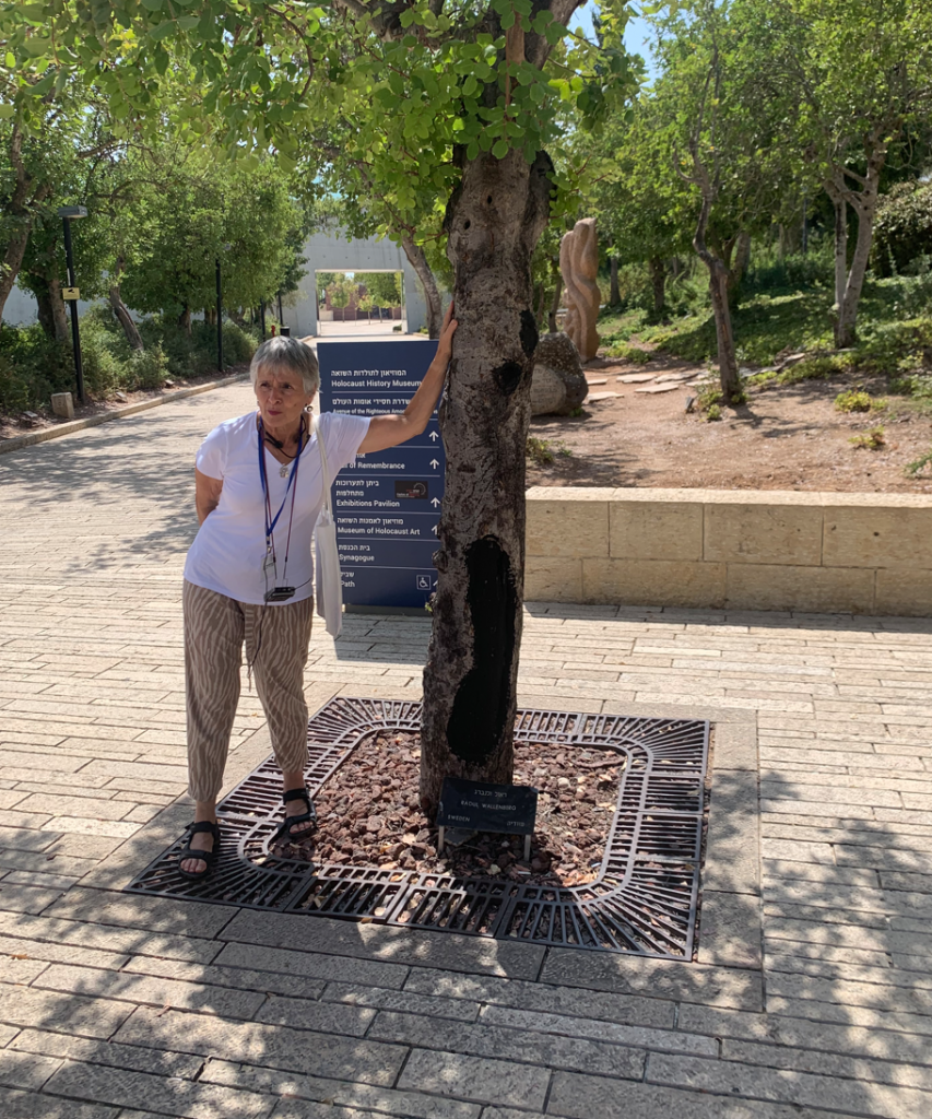 The Garden of Righteous Among People